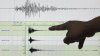 Así funciona el simulador de terremotos que visita Sacramento