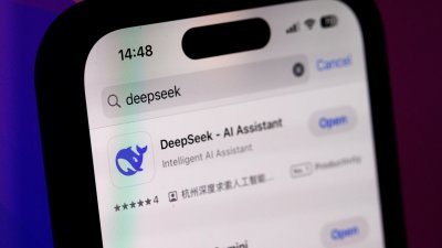 ¿Qué es el laboratorio de inteligencia artificial DeepSeek?